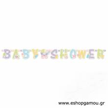 Διακοσμητική Γιρλάντα BabyShower 16.5εκ.(2μ)