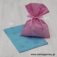 Οικονομικά Πουγκιά Baby NonWoven 18Χ14εκ.