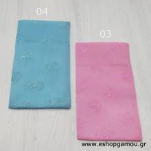 Οικονομικά Πουγκιά Baby NonWoven 18x9εκ.