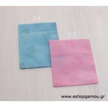 Οικονομικά Πουγκιά Baby NonWoven 13x10εκ.