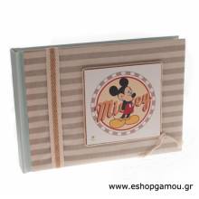 Βιβλία Ευχών Βάπτισης Mickey Mouse Disney Retro