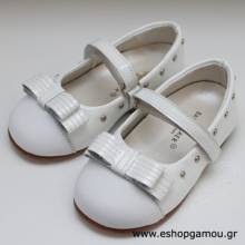 Βαπτιστικό Παπούτσι Κορίτσι Babywalker