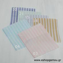 Πουγκιά Nonwoven Ριγέ 18x14εκ.