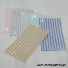 Πουγκιά Nonwoven Ριγέ 18x9εκ.