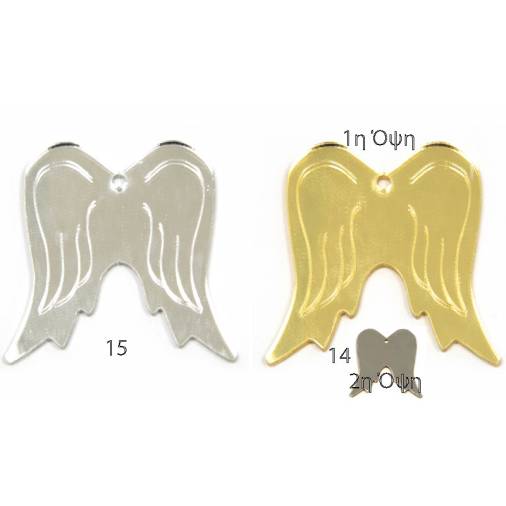 Plexiglass Φτερό Αγγέλου 5εκ.