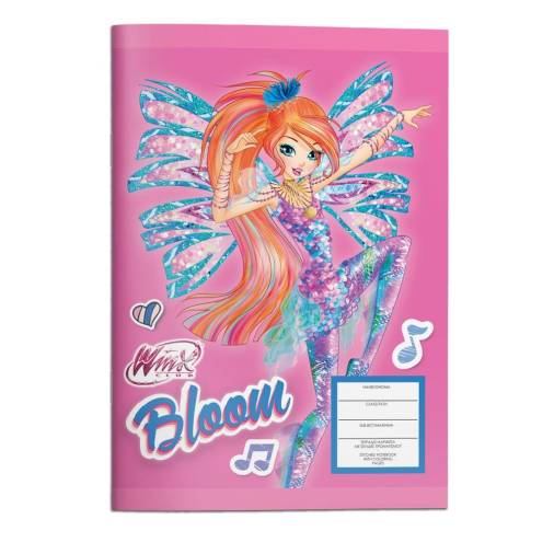 Τετράδιο 17X25 Winx Bloom (40 Φύλλα)