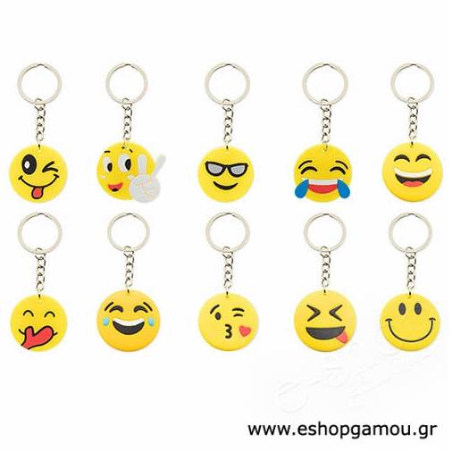 Μπρελόκ Emoji 9,7Χ4εκ.