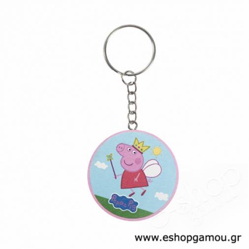 Ξύλινα Μπρελόκ Peppa Pig