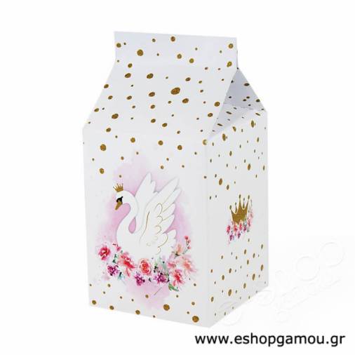 Κουτί MilkBox Κύκνος 9.5X7X7εκ.