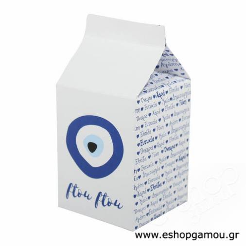 Κουτί MilkBox Ματάκι Μπλέ 9.5X7X7εκ.