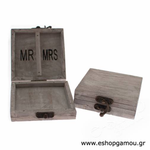 Θήκη για Βέρες Vintage Ξύλινη Mr & Mrs