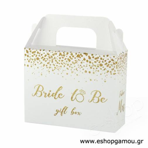 Κουτί Βαλιτσάκι με Χερούλι Bride to Be Χρυσό 14Χ11Χ5εκ.