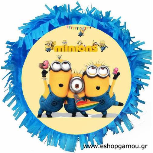 Χειροποίητη Πινιάτα Minions 40εκ.