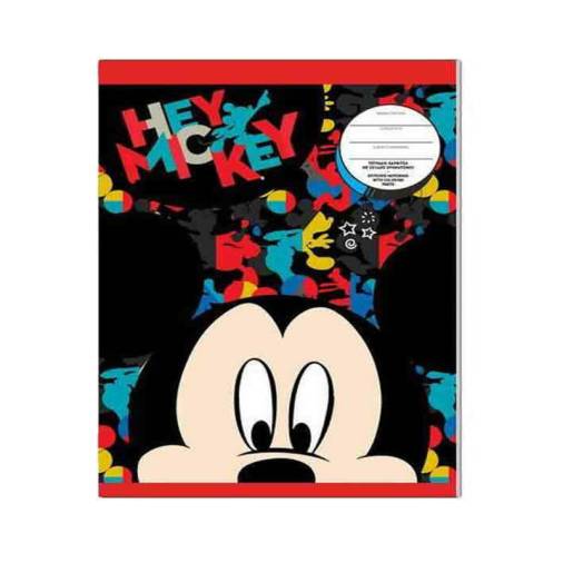 Τετράδιο 17X25 HEY MICKEY (40 Φύλλα)