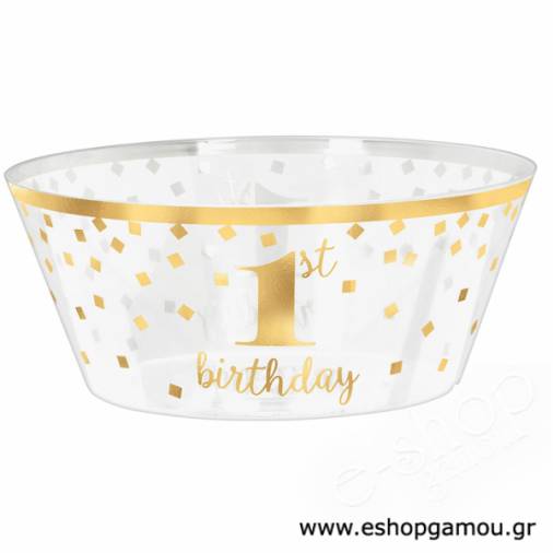 Μπωλ Μεγάλο Σερβιρίσματος 1st Birthday Χρυσό